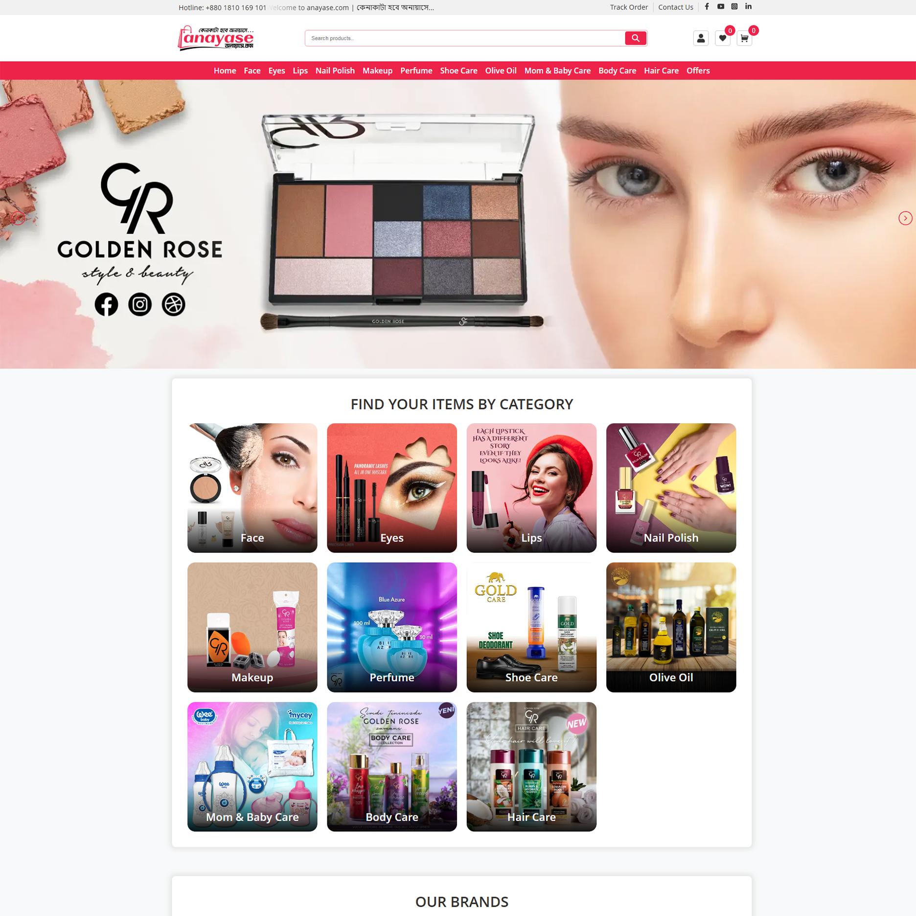 E-Commerce Website for Cosmetics Company